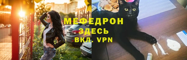 apvp Волоколамск