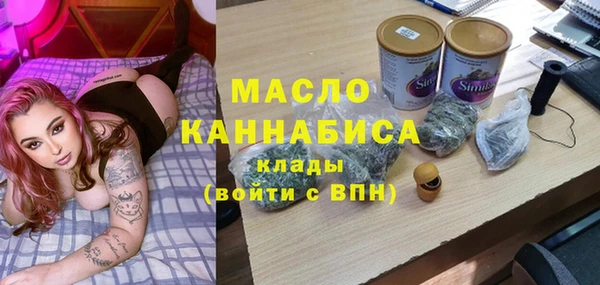 MESCALINE Волосово